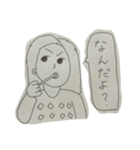 マイネーム・イズ・ユカ・デス（個別スタンプ：2）