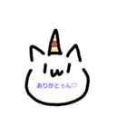 犬田さんのスタンプ（個別スタンプ：2）