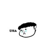 MYZ Art（個別スタンプ：4）