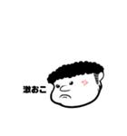 MYZ Art（個別スタンプ：8）