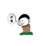 MYZ Art（個別スタンプ：12）