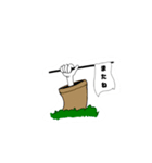 MYZ Art（個別スタンプ：14）