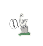 MYZ Art（個別スタンプ：15）