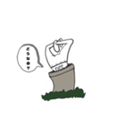 MYZ Art（個別スタンプ：16）