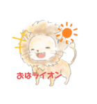 動物スタンプ自分用（個別スタンプ：2）