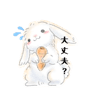 動物スタンプ自分用（個別スタンプ：4）