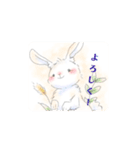 動物スタンプ自分用（個別スタンプ：7）