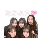 5girls！（個別スタンプ：1）