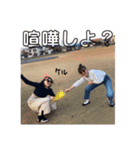 5girls！（個別スタンプ：5）