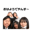 5girls！（個別スタンプ：8）
