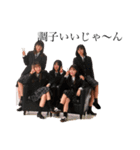 5girls！（個別スタンプ：12）