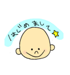 デコっぱち坊や（個別スタンプ：1）