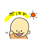 デコっぱち坊や（個別スタンプ：2）
