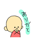 デコっぱち坊や（個別スタンプ：3）