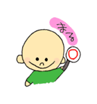 デコっぱち坊や（個別スタンプ：4）