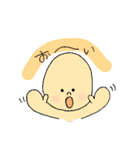 デコっぱち坊や（個別スタンプ：6）