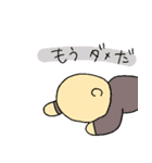 デコっぱち坊や（個別スタンプ：7）