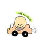 デコっぱち坊や（個別スタンプ：14）