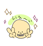 デコっぱち坊や（個別スタンプ：15）