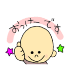 デコっぱち坊や（個別スタンプ：16）