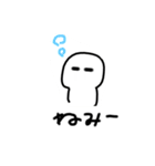 ぴっぴこの使いやすいスタンプ3（個別スタンプ：1）