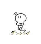 ぴっぴこの使いやすいスタンプ3（個別スタンプ：15）