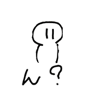 ぴっぴこの使いやすいスタンプ3（個別スタンプ：18）