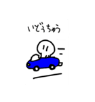ぴっぴこの使いやすいスタンプ3（個別スタンプ：24）