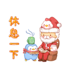 メリークリスマス祭り魔法の可愛い限定（個別スタンプ：28）