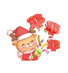 メリークリスマス祭り魔法の可愛い限定（個別スタンプ：30）