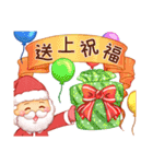 メリークリスマス祭り魔法の可愛い限定（個別スタンプ：32）