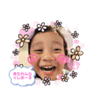家族asami3kids（個別スタンプ：9）