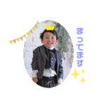 家族asami3kids（個別スタンプ：12）