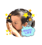 家族asami3kids（個別スタンプ：15）