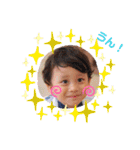 家族asami3kids（個別スタンプ：17）