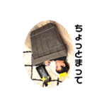 家族asami3kids（個別スタンプ：19）
