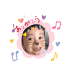 家族asami3kids（個別スタンプ：24）