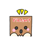 紙袋ちゃん。。（個別スタンプ：3）