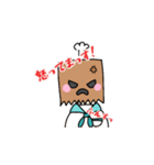 紙袋ちゃん。。（個別スタンプ：4）