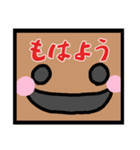 紙袋ちゃん。。（個別スタンプ：7）