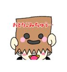 紙袋ちゃん。。（個別スタンプ：8）