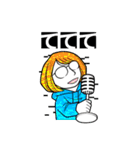さけのもかLINEスタンプ（個別スタンプ：1）