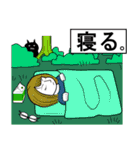 さけのもかLINEスタンプ（個別スタンプ：3）