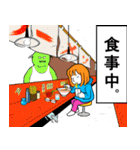 さけのもかLINEスタンプ（個別スタンプ：4）
