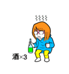 さけのもかLINEスタンプ（個別スタンプ：5）