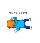 さけのもかLINEスタンプ（個別スタンプ：9）