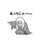さけのもかLINEスタンプ（個別スタンプ：12）