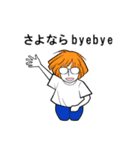 さけのもかLINEスタンプ（個別スタンプ：15）