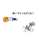 さけのもかLINEスタンプ（個別スタンプ：16）