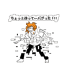 さけのもかLINEスタンプ（個別スタンプ：18）